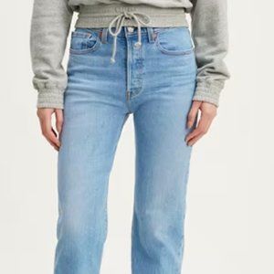 Levi's® Premium WEDGIE STRAIGHT FIT WOMEN'S JEANS - Size 26